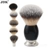 GD Series Acrylic & Stainless Steel Handle Replacable Knot Shaving Brush